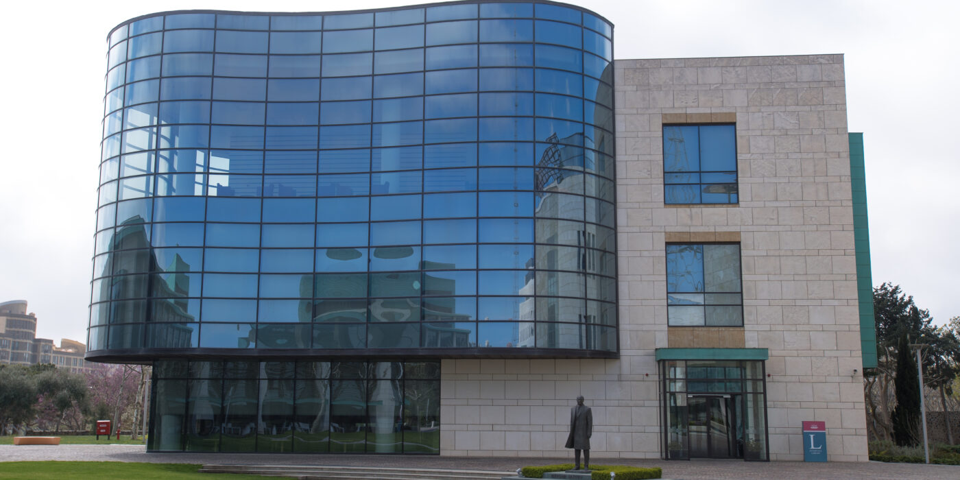 ADA Üniversitesi kampüs görseli