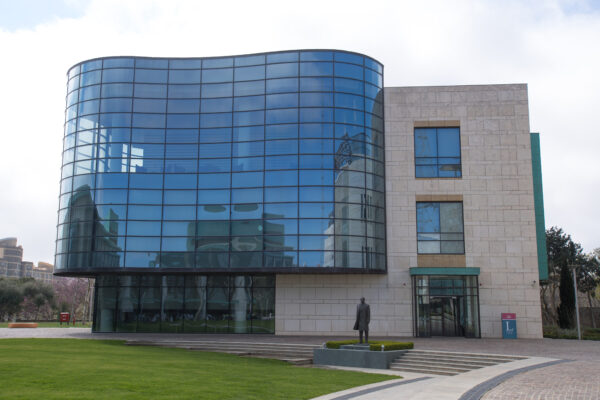 ADA Üniversitesi kampüs görseli