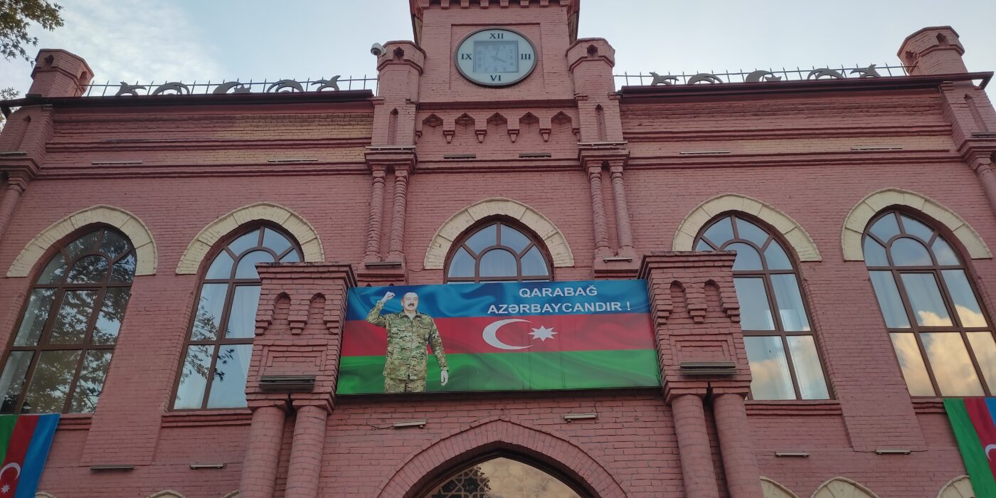 Azerbaycan Devlet Tarım Üniversitesi kampüs görseli