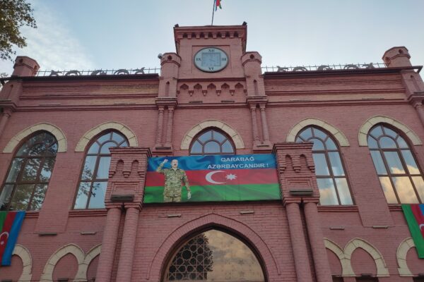 Azerbaycan Devlet Tarım Üniversitesi kampüs görseli