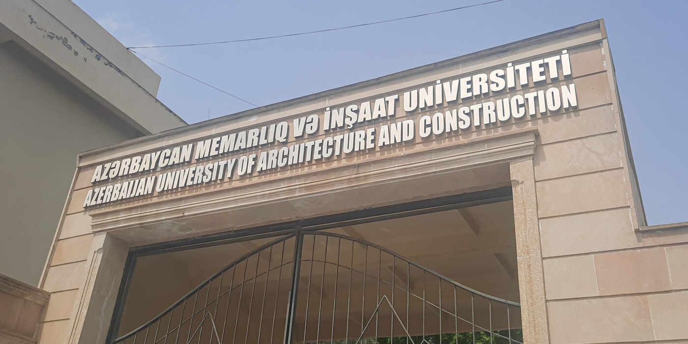 Azerbaycan Mimarlık ve İnşaat Üniversitesi kampüs görseli