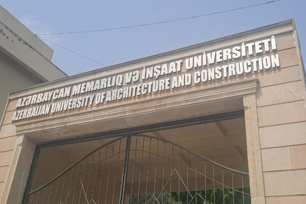 Azerbaycan Mimarlık ve İnşaat Üniversitesi kampüs görseli