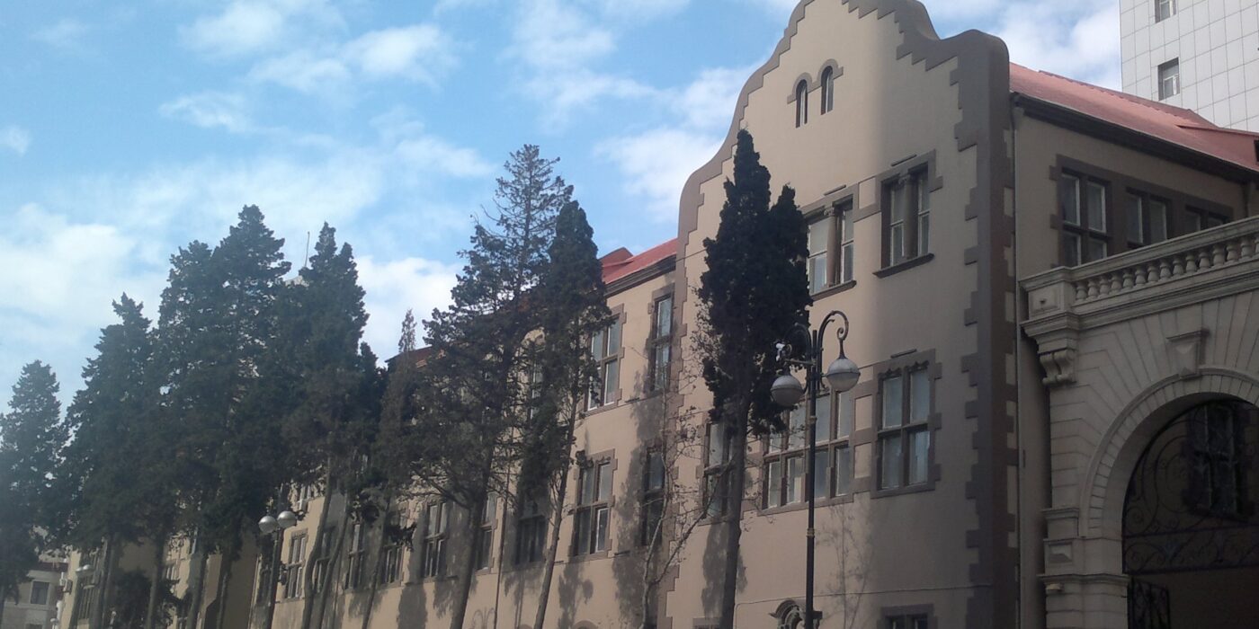 Azerbaycan Devlet Pedogoji Üniversitesi kampüs görseli