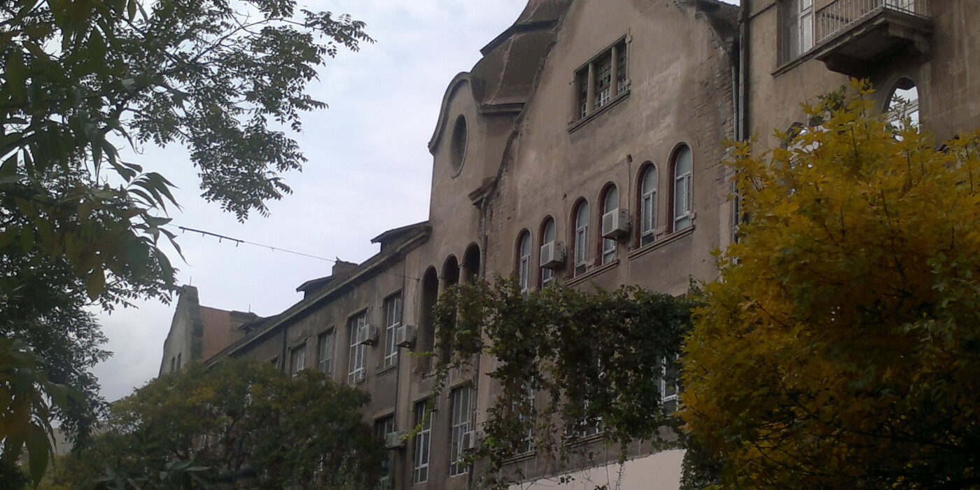 Azerbaycan Petrol ve Sanayi Üniversitesi kampüs görseli