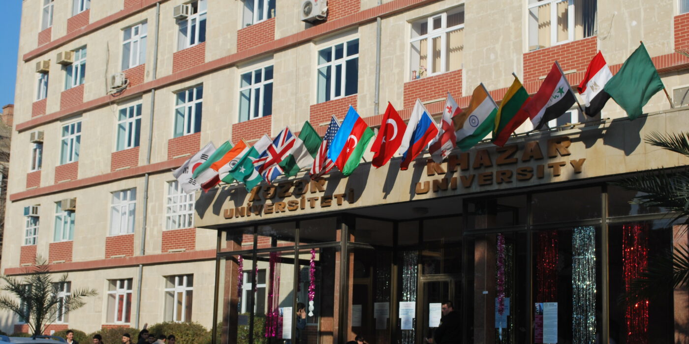 Khazar University kampüs görseli