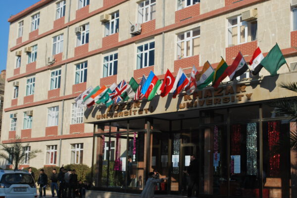 Khazar University kampüs görseli