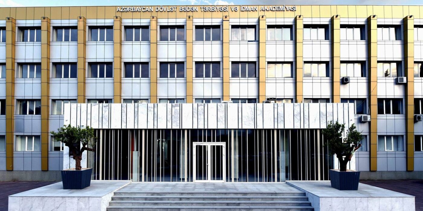 Azerbaycan Devlet Beden Eğitimi ve Spor Akademisi kampüs görseli
